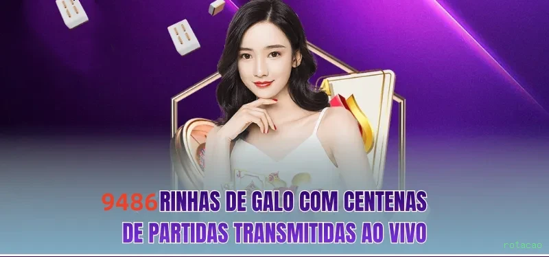 Configurações úteis dentro do app rotacao