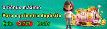 rotacao multi dispositivo
